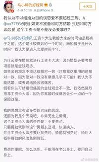 娱乐圈吃瓜群怎么找不到,为何吃瓜群难觅踪迹？