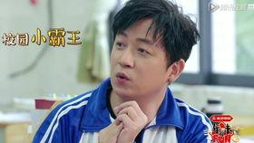 潘粤明配音未播花絮,倾情演绎，幕后故事揭秘